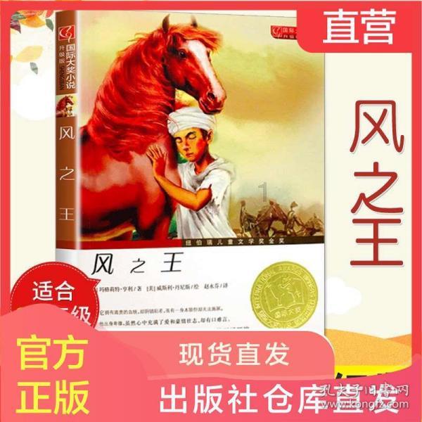 神秘的演员