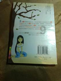 赤水河为什么是天赐酱酒的礼物（下）