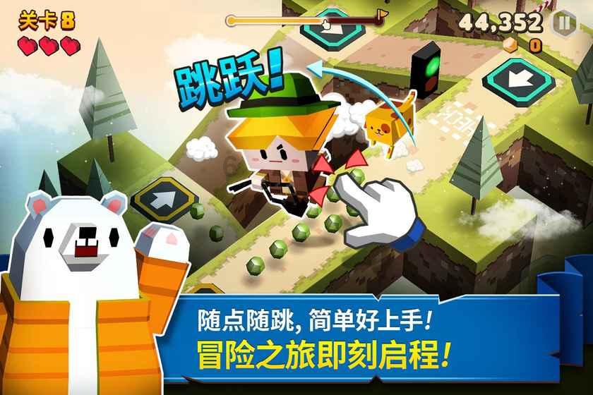 男人36岁还不结婚是什么？游戏画面
