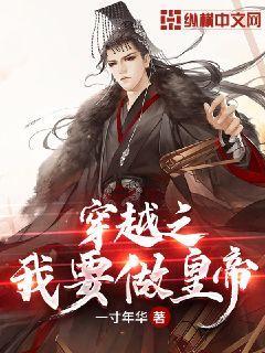 电脑为什么会中病毒游戏画面