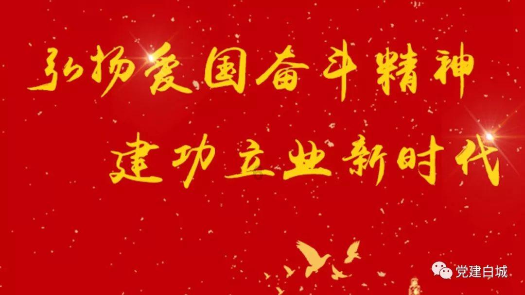 逃离广阔的山川