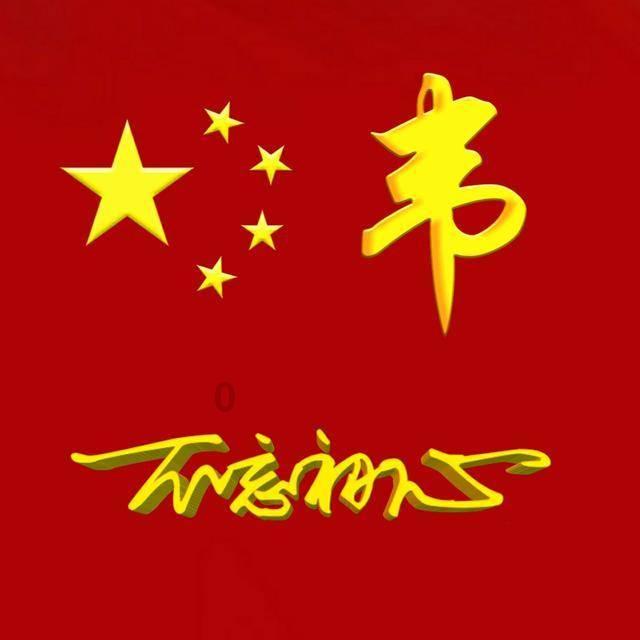 五彩果冻消消乐