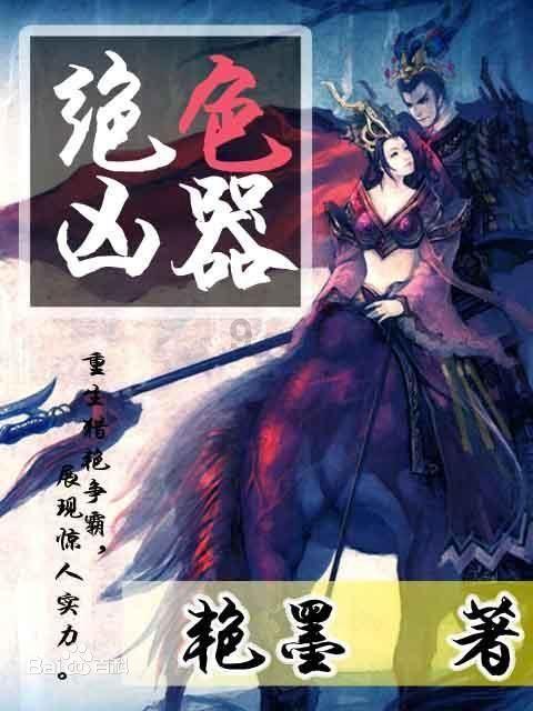 中医专长考核适合哪些人？
