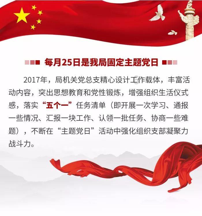6岁上春晚,8岁悄然离世!九载前,他仍坚持演出!