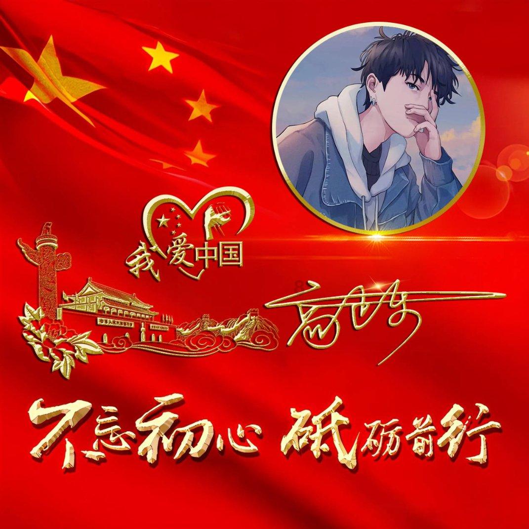 春节鱼王在哪里钓