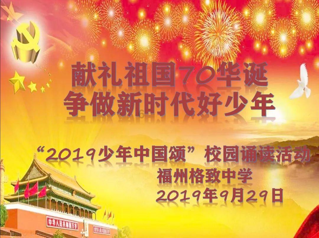 证监会：将严厉打击异常交易、操纵股价等违规行为