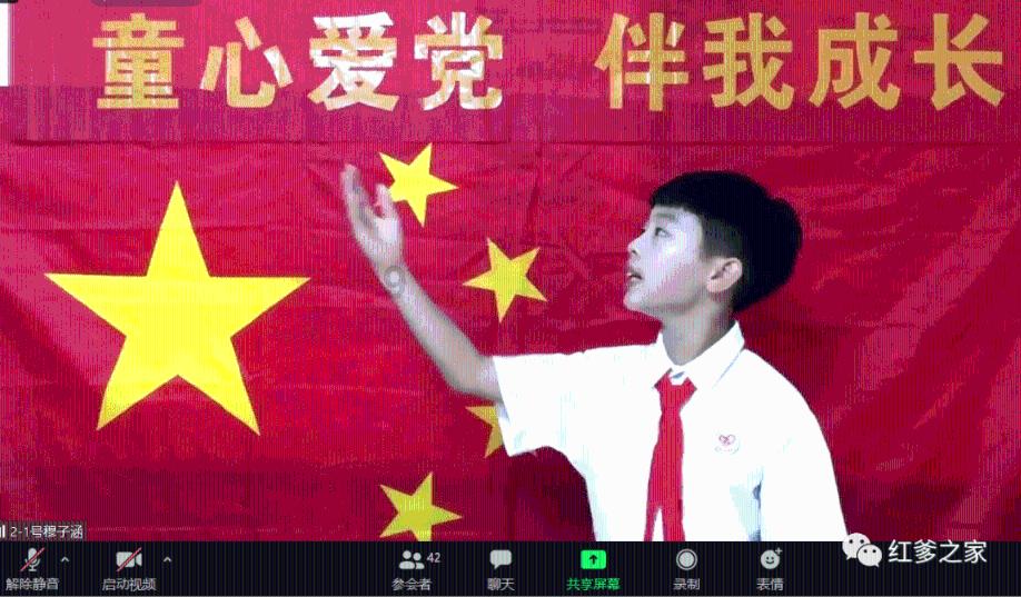 艾迪芬奇的记忆