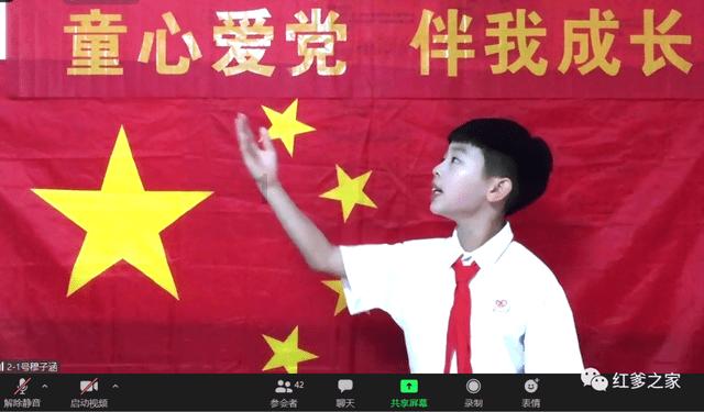 曲棍球教练逃生
