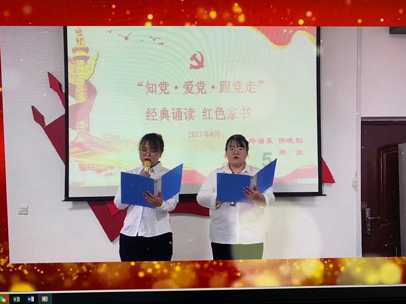 一藩属国请求改名，清皇帝听后大怒，用倒过来的国名直到今天