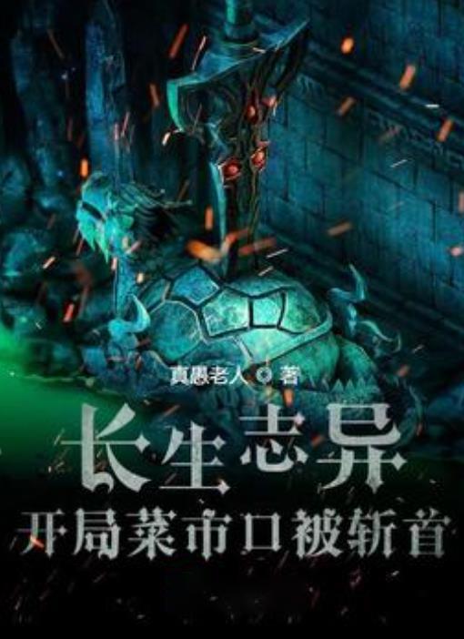 尽在什么电线经常转动不容易坏?,专家答疑交流平台
